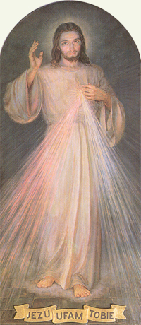 Icone du Christ Misericordieux